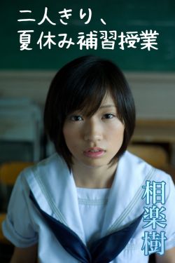 蛛丝马迹 电影